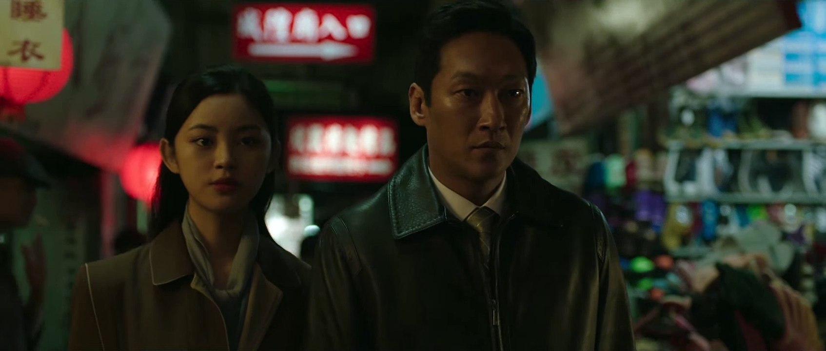 映画『工作 黒金星（ルビ・ブラック・ヴィーナス）と呼ばれた男』予告編