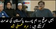 Murad Ali Shah Speech at Garhi Khuda Bakhsh Jalsa | 4th April 2019 | ARY News