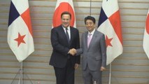 Panamá y Japón destacan su 