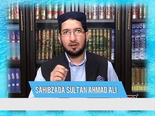 The Quality of Ardent Love with the Holy Prophet Muhammad PBUH