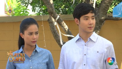 เส้นทางบันเทิง ประจำวันที่ 4 เมษายน 2562