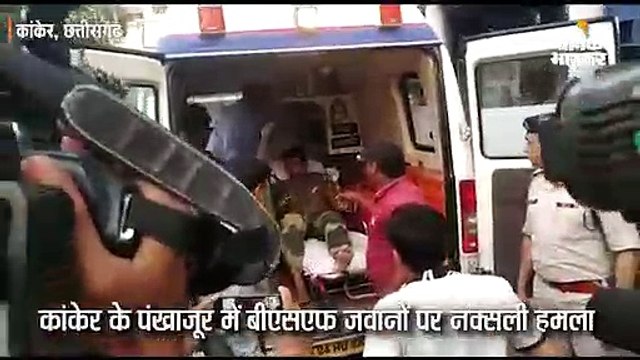 नक्सलियों से मुठभेड़ में बीएसएफ के एएसआई सहित 4 जवान शहीद