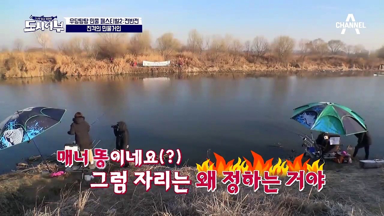 젝스키스 은지원 VS 장수원 티격태격 캐미 '우리 사이 좋아요' (ㅎㅎ;;)