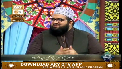 Roshni Sab Kay Liye - 4th April 2019 - ARY Qtv