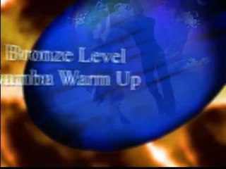 2. Самба. Бронзовый уровень