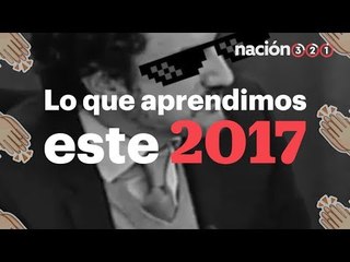 Lo que aprendimos del año 2017