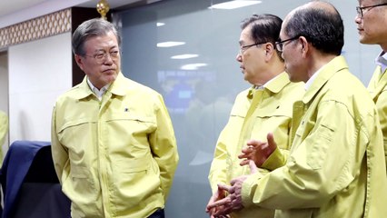 문 대통령, 위기관리센터 방문해 긴급회의 주재 / YTN