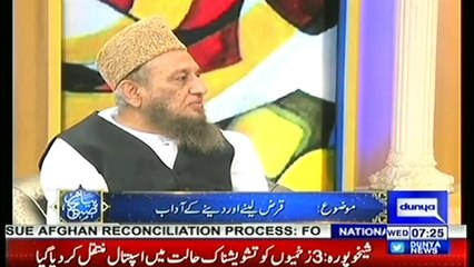 PIAM E SUBH-3-4-2019