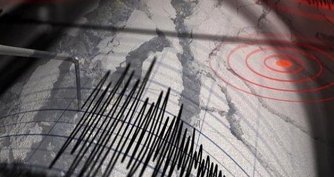 Son Dakika! Elazığ'da 5,2 Büyüklüğünde Deprem! Birçok İlde Hissedildi