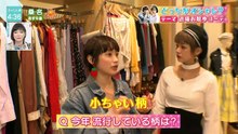190403 高橋愛 新垣里沙