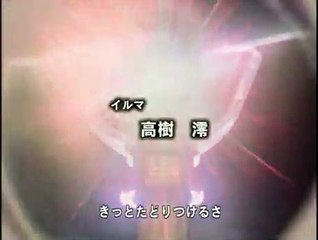 47 - Adeus às Trevas