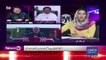 Fawad Chaudhary Taunts Miftah Ismail Watch Miftah's Reaction On WHich Fawad Himself Said GOOD ONE!..