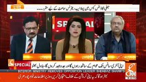 How Will This Govt Control Inflation.. Saeed Qazi And Chaudhary Ghulam Response