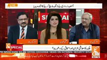 PMLN Ke 25 MPA Apni Wafadiriyan Tabdeel Karne Ka Faisla Kar Chuke Hain.. Chaudhary Ghulam Hussain