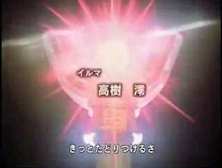 50 - Rumo ao Infinito