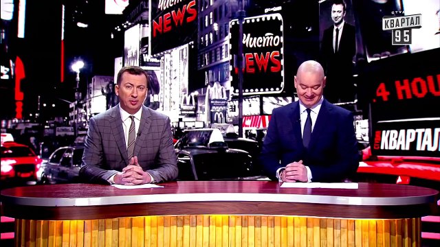 Порошенко может стать президентом Закордонья - Новый ЧистоNews от 04.04.2019