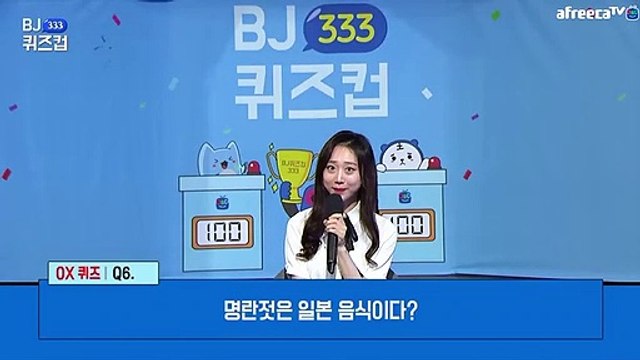 부여출장안마 #C# 후불100%ョ｛Ø7Ø↔7575↔0054카톡DK654｝부여전지역출장마사지부여출장안마부여출장마사지'24시출장샵'キ'출장업소1위'출장마사지'만족