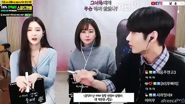 예산출장안마 #C# 후불100%ョ｛Ø7Ø↔8782↔38ØØ카톡FFFKKK｝예산전지역출장마사지예산출장안마예산출장마사지'24시출장샵'ゼ'출장업소1위'출장마사지'만족