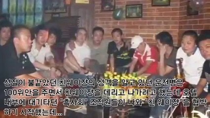 순창출장안마 #N# 후불100%ョ｛Ø7Ø↔5222↔78Ø2카톡11982｝순창전지역출장마사지순창출장안마순창출장마사지'여대생ョト출장마사지'후기출장아가씨후불