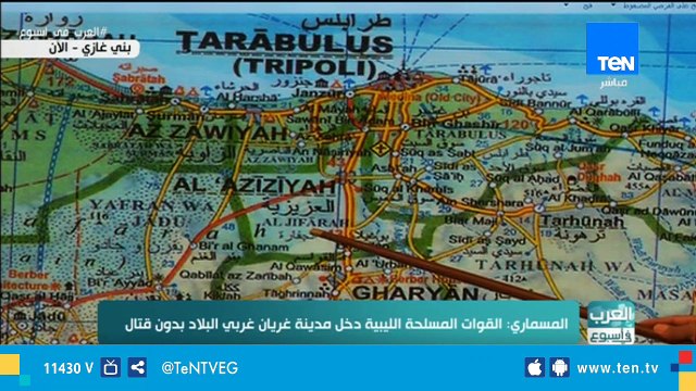 العرب في أسبوع| القمة العربية وتحديات الأمن القومي العربي