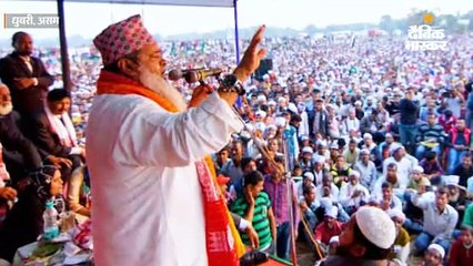 असम : 3 सीटें ‘रुहानी ताकतों ’ वाले मौलाना के पास, विकास के मुद्दे पर उनसे नाराजगी है, वोटर जीत की दुआ नहीं मांगेगा
