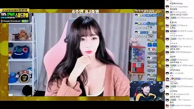 영양출장안마 #C# 후불100%ョ｛Ø7Ø↔7575↔0054카톡DK654｝영양전지역출장마사지영양출장안마영양출장마사지'24시출장샵'み'출장업소1위''출장업소1위'