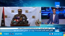 مدير إدارة الإعلام الخارجي في الحكومة الليبية: عملية طرابلس تعيد الدولة الليبية إلى مسارها الطبيعي