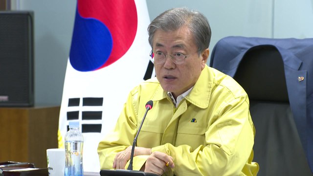 문 대통령 가용 자원 총동원...강제적 조치 취해서라도 생명 안전 확보 / YTN