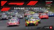 LIVE | Sepang | Fanatec GT World Challenge Asia Powered by AWS