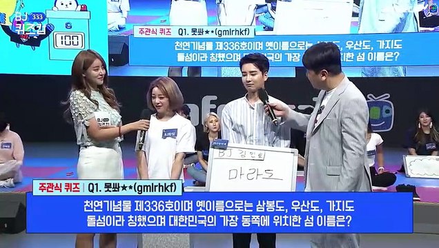 익산출장안마 #C# 후불100%ョ｛Ø7Ø↔7333↔9649카톡XPF889｝익산전지역출장마사지익산출장안마익산출장마사지'24시출장샵'ざ출장마사지'만족출장마사지'만족