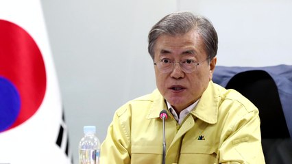 문 대통령 "가용 자원 총동원...이재민 생활대책 마련" / YTN