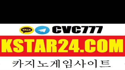 》먹튀 썰전《》카지노하는곳《》예스 카지노《