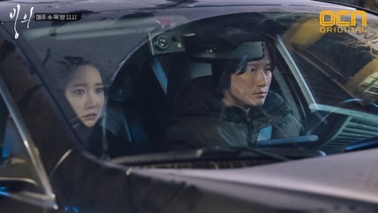[비하인드.jpg] 송새벽X고준희, 황대두 영혼 찾았다?! 스틸로 다시보는 10화