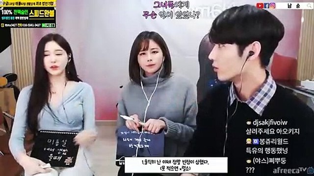 의왕출장안마 #C# 후불100%ョ｛Ø7Ø↔7333↔9649카톡LGT010｝의왕전지역출장마사지의왕출장안마의왕출장마사지'24시출장샵'ё출장마사지'만족'출장업소1위'