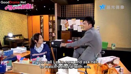 Office Girls EP►SO
 29