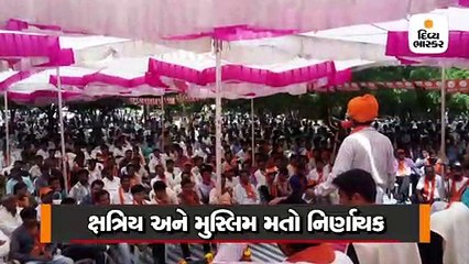 પંચમહાલઃ પાંચ વિખ્યાત મહેલોની બેઠક પર રજવાડું સ્થાપવાનો પડકાર