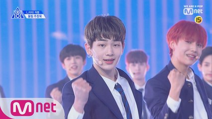 [직캠] 일대일아이컨택ㅣ주창욱(울림) "_지마"