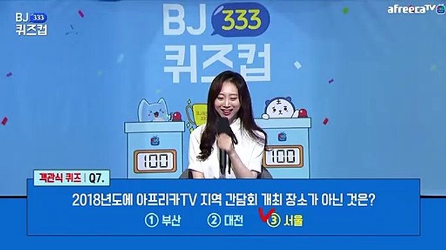 논산출장안마 #C# 후불100%ョ｛Ø7Ø↔7575↔0062카톡LJ69｝논산전지역출장마사지논산출장안마논산출장마사지'24시출장샵'ゲ출장마사지'만족'출장업소1위'