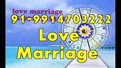 Back_india_91))=9914703222 )) hUsbANd wIFe PROblEM SolUTion bAbA jI, Delhi