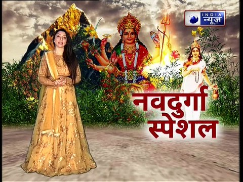 Navdurga Special 2019:Maa durga ki pooja; Vidhi; Holy ritual of Hindus, Source of positivity,Navratri