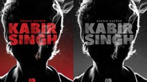 Shahid Kapoor shares his upcoming film Kabir Singh's Poster; Check Out | FilmiBeat