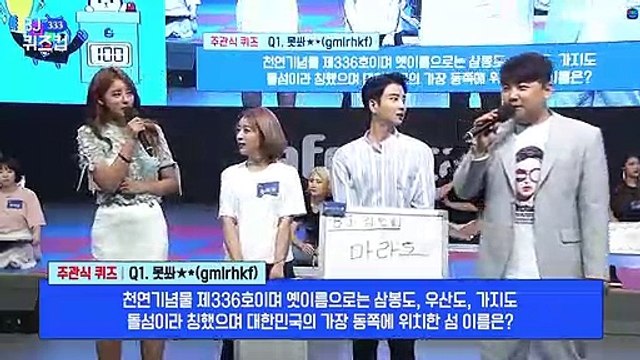 용산출장안마 #C# 후불100%ョ｛Ø7Ø↔73Ø1↔9649카톡CS69｝용산전지역출장마사지용산출장안마용산출장마사지'24시출장샵'ヅ출장마사지'만족'출장업소1위'