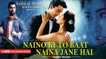 NAINO KI TO BAAT NAINA JANE HAI - PRATEEKSHA - CHANDRA SURYA - AFFECTION MUSIC RECORDS