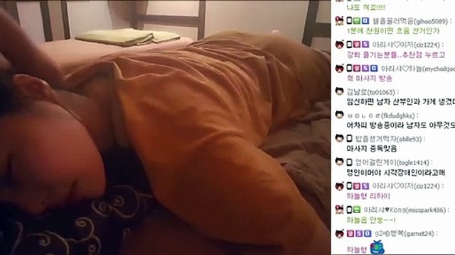 장흥출장안마 #C# 후불100%ョ｛Ø7Ø↔7333↔9649카톡VV23｝장흥전지역출장마사지장흥출장안마장흥출장마사지'24시출장샵'タ'출장업소1위'출장마사지'만족