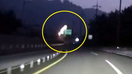 고성 산불 최초 발화 순간은? / YTN