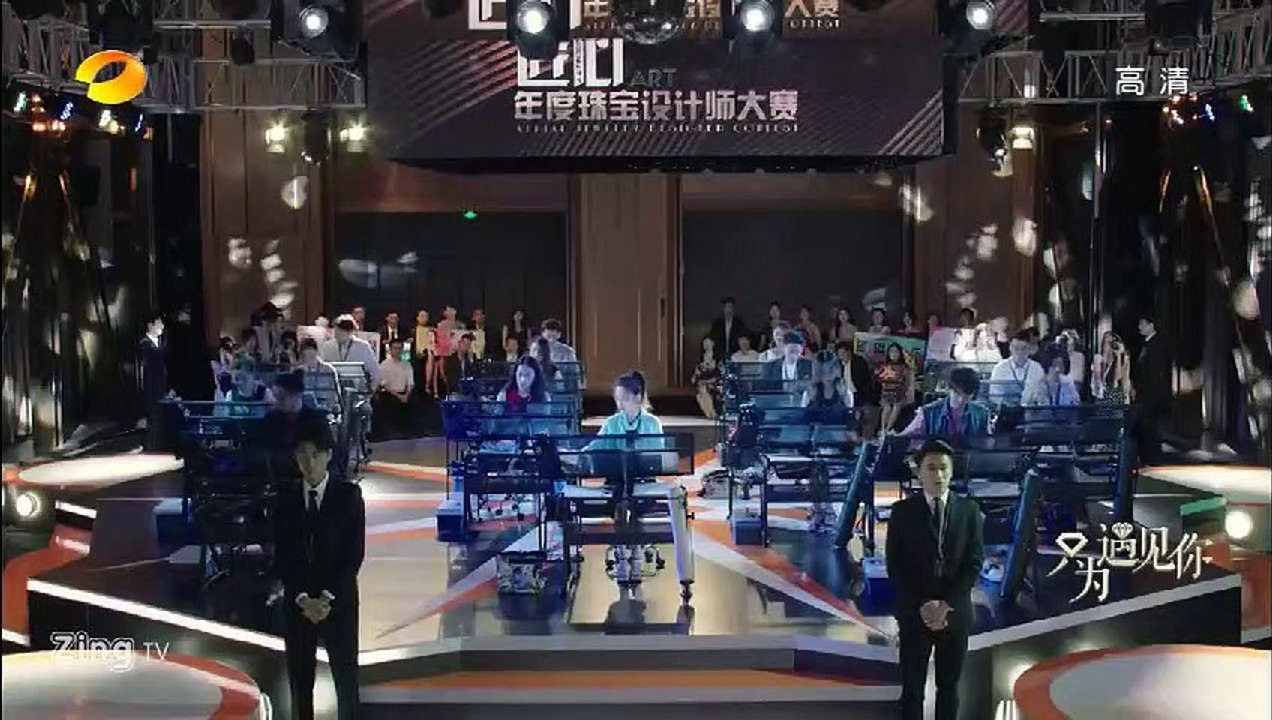 Phim Chỉ Vì Gặp Được Em / Nice To Meet You (2019) Tập 6 Việt Sub | Phim Trung Quốc | Thể loại: Tâm Lý - Tình Cảm | Diễn viên: Văn Vịnh San, Trương Minh Ân