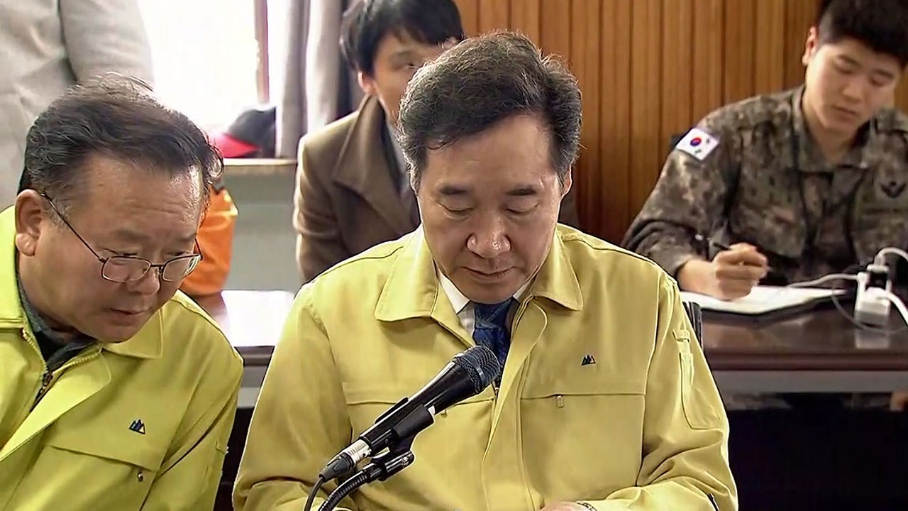 고성 산불 잔불 정리 중...'재난사태' 선포 / YTN