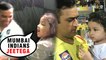 Ziva Dhoni Chooses Mumbai Indian Over CSK | Rohit Sharma VS MS Dhoni | IPL 2019