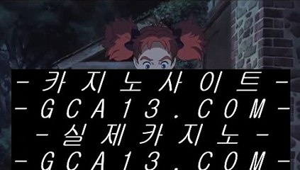 카지노박사  바카라사이트 - ( ↗【 hasjjinju.com 】↗) -바카라사이트 슈퍼카지노  카지노박사