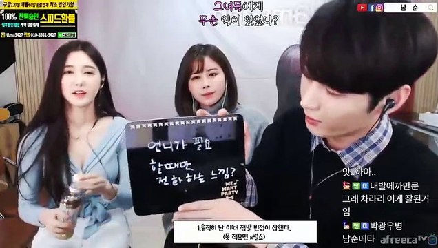 진천출장안마 #C# 후불100%ョ｛Ø7Ø↔7575↔0062카톡LJ69｝진천전지역출장마사지진천출장안마진천출장마사지'24시출장샵'▣출장마사지'만족'출장업소1위'